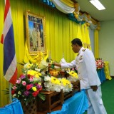 พิธีรับพระราชทานพระบรมฉายาลักษณ์ พระบาทสมเด็จพระเจ้าอยู่หัวและสมเด็จพระนางเจ้าฯ พระบรมราชินี