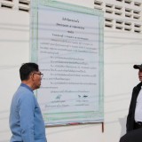 การจัดการขยะชุมชน บ้านแม่แหลง ม.10 ต.แม่อาย