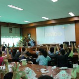 โครงการควบคุมและป้องกันโรคอุบัติใหม่ ไวรัสโคโรน่า (Covid-19)