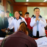 โครงการควบคุมและป้องกันโรคอุบัติใหม่ ไวรัสโคโรน่า (Covid-19)