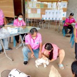 รณรงค์ฉีดวัคซีนป้องกันโรคพิษสุนัขบ้า ประจำปีงบประมาณ พ.ศ. 2568 