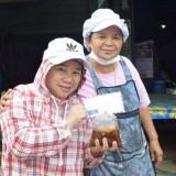 กิจกรรมเก็บของขวัญ ของรางวัล