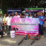 โครงการรณรงค์ป้องกันโรคไข้เลือดออกและโรคติดต่ออื่น ๆ 2559