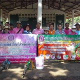 โครงการรณรงค์ป้องกันโรคไข้เลือดออกและโรคติดต่ออื่น ๆ 2559