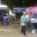 โครงการรณรงค์ป้องกันโรคไข้เลือดออกและโรคติดต่ออื่น ๆ 2559