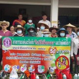 โครงการรณรงค์ป้องกันโรคไข้เลือดออกและโรคติดต่ออื่น ๆ 2559